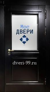 Входная дверь Дверь МДФ натуральный шпон с трехкамерным стеклом, терморазрыв №90