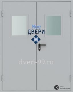 Входная Пожарная двустворчатая дверь со стеклопакетом №20 - ДМПС 2